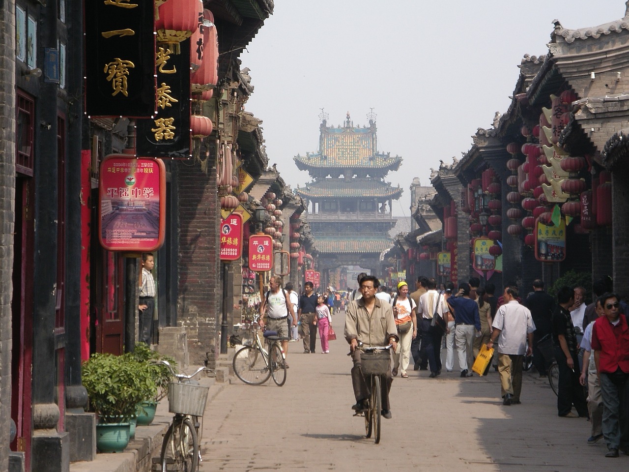 楚惜蕊 第4页